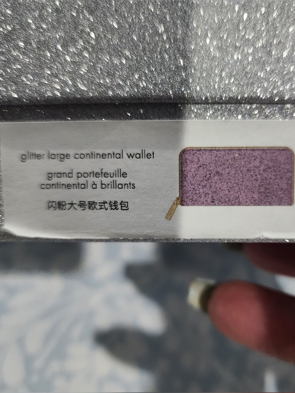 Kate Spade Glitter Large Continental Wallet - Picture 5 of 6